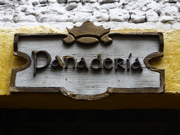 pena panaderia cazorla jaen